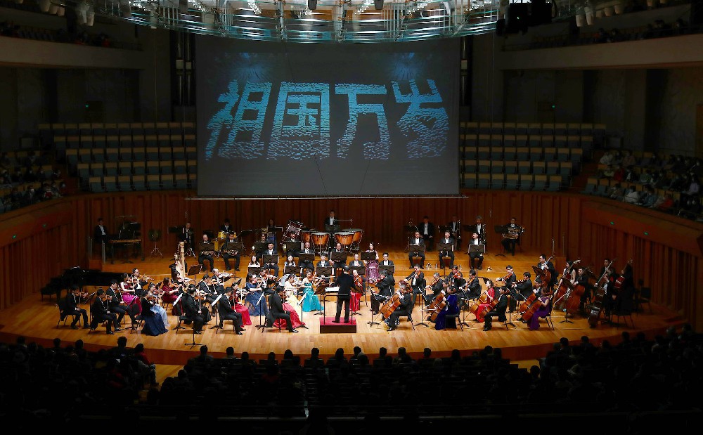 蓝色多瑙河——2023年中国电影乐团新年音乐会26日奏响烟台大剧院