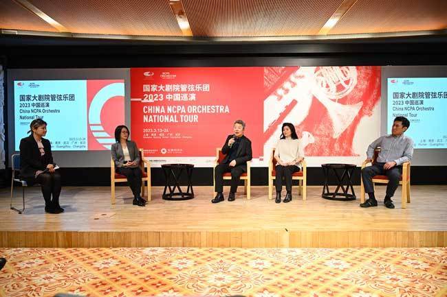 国家大剧院管弦乐团2023中国巡演将落地五城